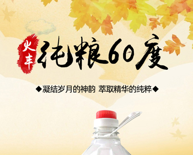 ���S�Ƽ��Z60��4L