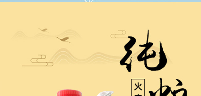 ���S�Ƽ��Z60��4L