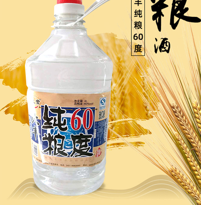 ���S�Ƽ��Z60��4L