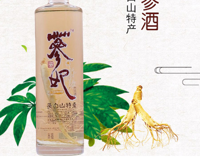 �����˅���248ml