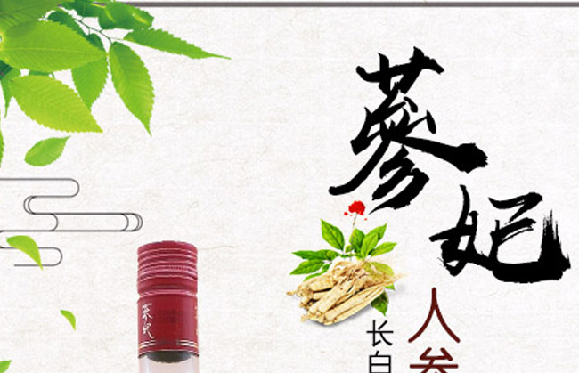 �����˅���248ml