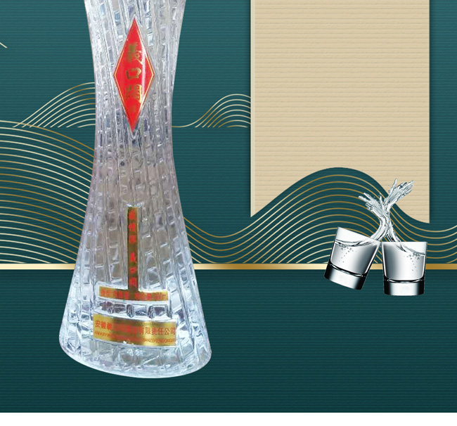 �x�ڐ���V20 42��50��500ml��΢���ӝ����Ͱ׾�