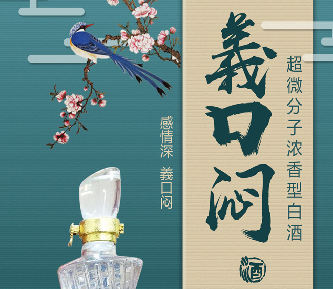 �x�ڐ���V20 42��50��500ml��΢���ӝ����Ͱ׾�