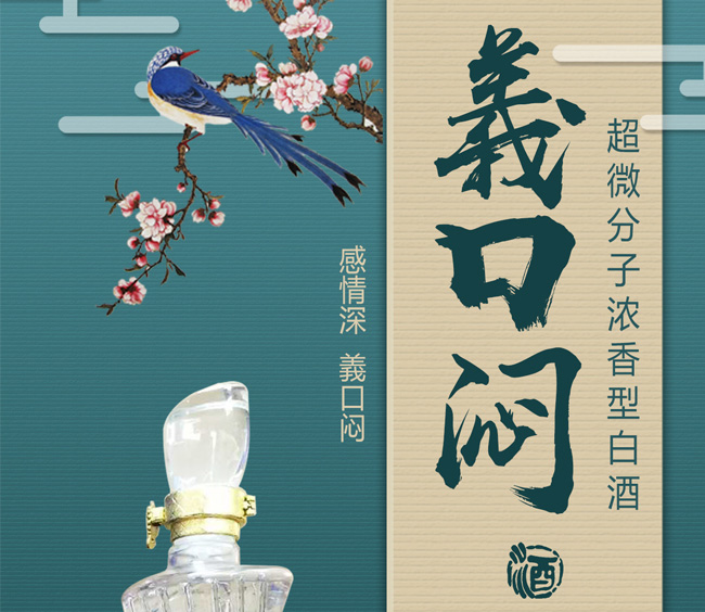 �x�ڐ���V26 42��50��500ml��΢���ӝ����Ͱ׾�