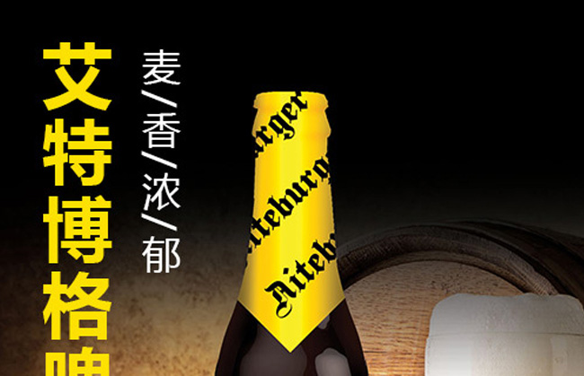 ��(gu��)���ز���ƿ�b330ml