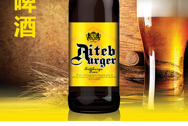 ��(gu��)���ز���ƿ�b330ml