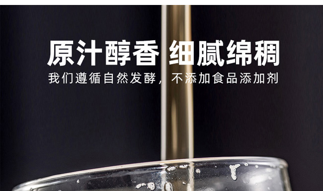 ��(gu��)���ز���ƿ�b330ml