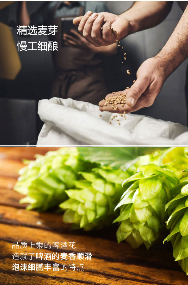 ��(gu��)���ز���ƿ�b330ml