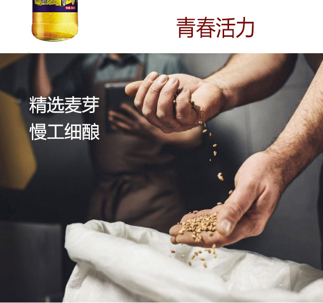 8090��ơ�ơ��ഺ�����{(l��n)��(bi��o)500ml