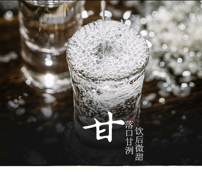 軍旗百年北京二鍋頭酒750ml(藍)