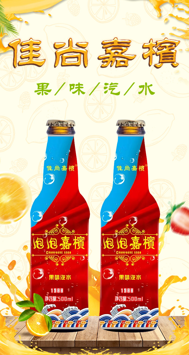 ���мΙ����ݼΙ���ζ��ˮ