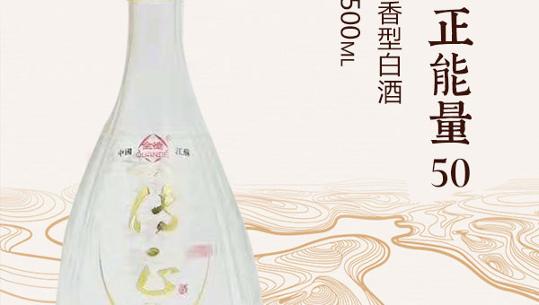 ȫ����������50