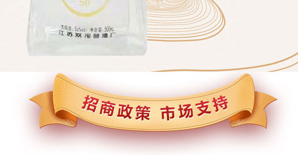 ȫ����������50