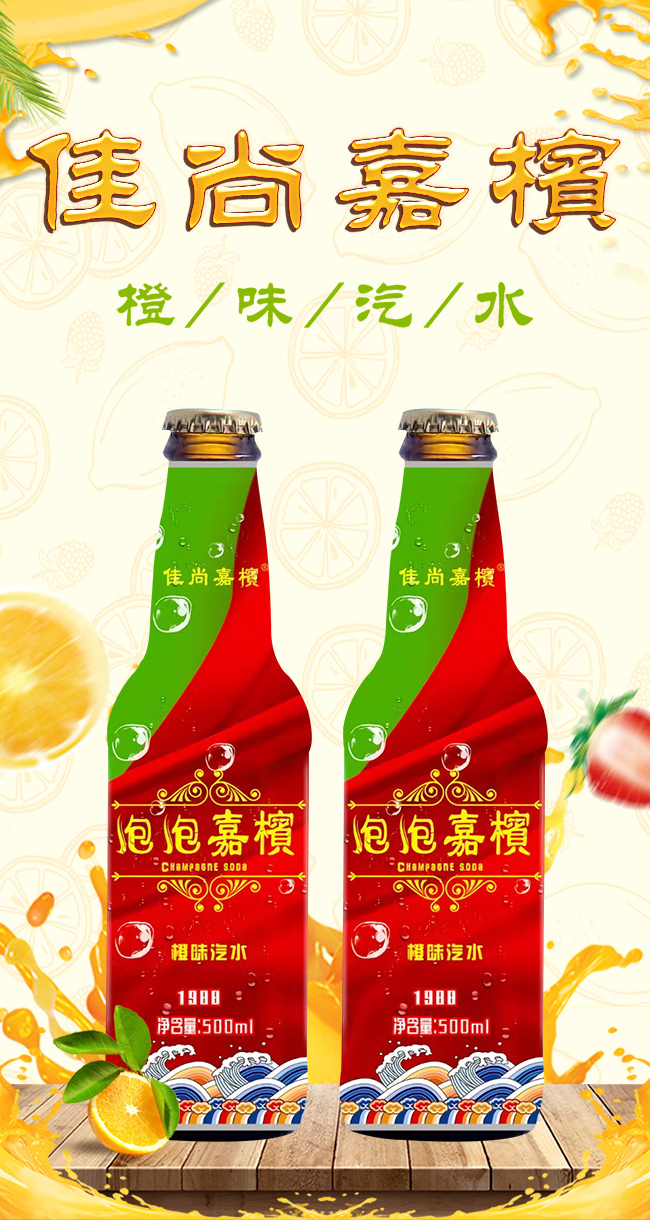 ���мΙ����ݼΙ���ζ��ˮ