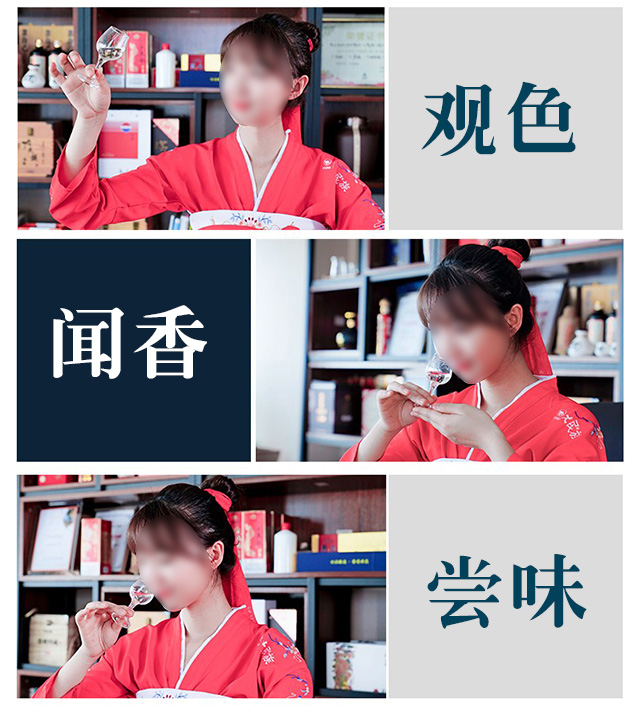 皇城門一壇老酒500ml