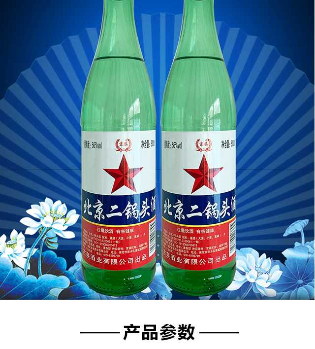 ������������^��56��500ml�����Ͱ׾�