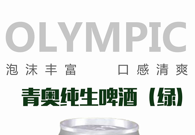 ���W����ơ�ƣ��G��320mlx24