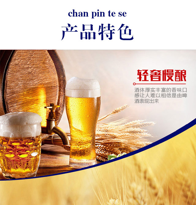 ���W����ơ�ƣ��G��320mlx24