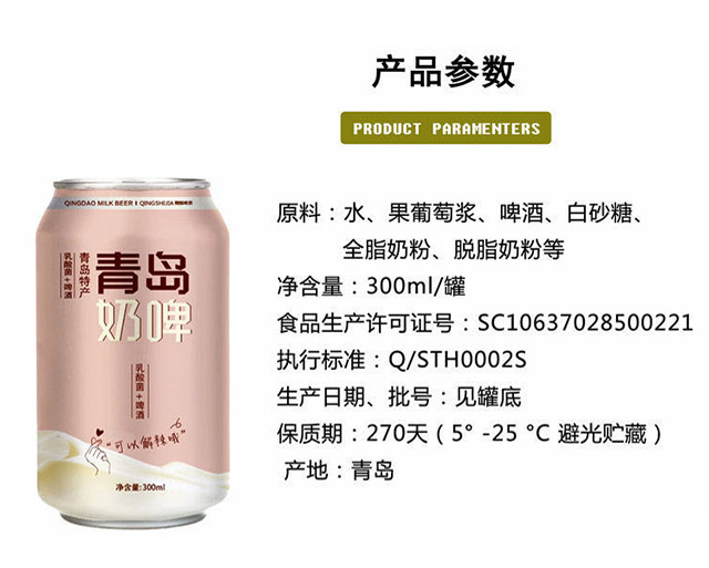 ���������u��ơ