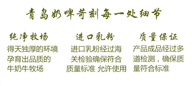 ���������u��ơ