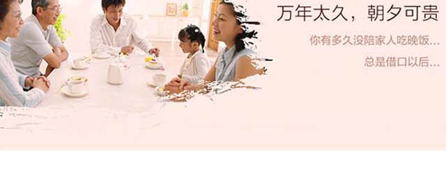 ���j�����w�ƽ��w42��500ml�w���Ͱ׾�