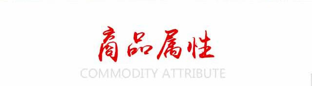 ���e��ZҺ�ɷ����޹�˾��Ʒ�F(xi��n)���˾���Ʒ42��52��500ml�����Ͱ׾�