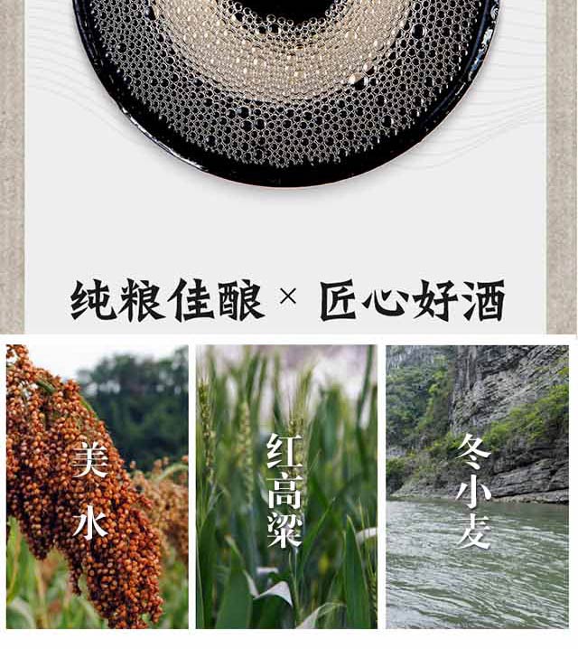 ���e��ZҺ�ɷ����޹�˾��Ʒ�F(xi��n)���˾���Ʒ42��52��500ml�����Ͱ׾�