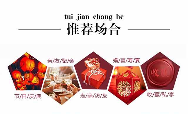 ���e��ZҺ�ɷ����޹�˾��Ʒ�F(xi��n)���˾���Ʒ42��52��500ml�����Ͱ׾�