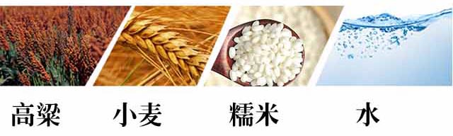 ���e��ZҺ�ɷ����޹�˾��Ʒ�F(xi��n)���˾Ƽtɫ����42��52��500ml�����Ͱ׾� 