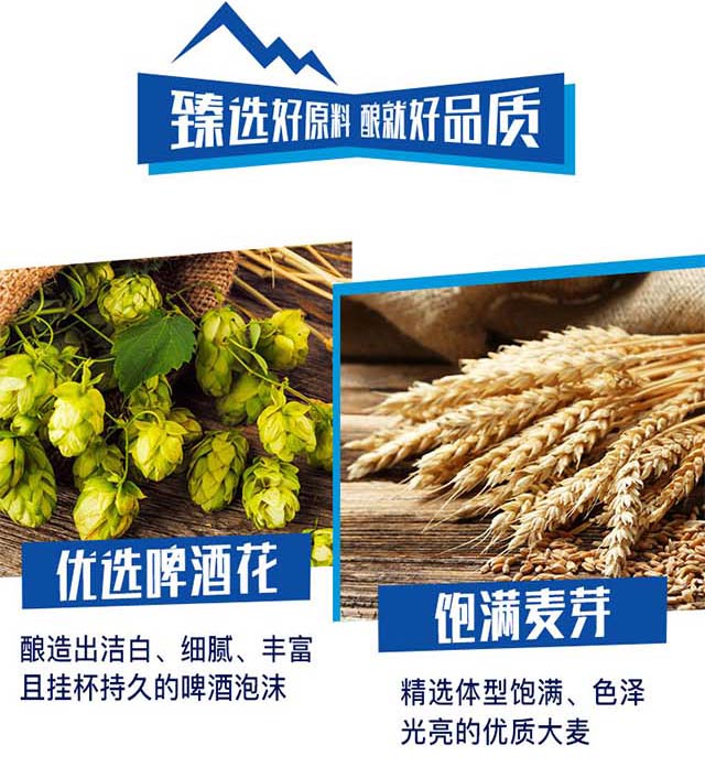 �ֵ�����ơ�� 275mlx24