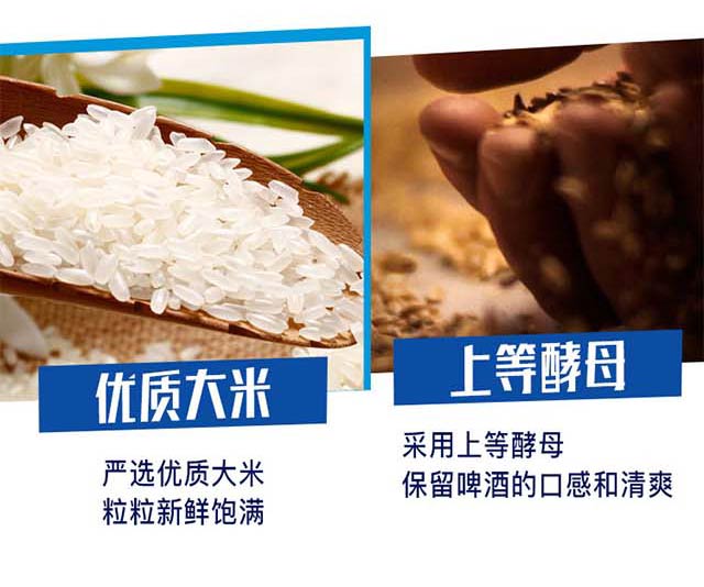 �ֵ�����ơ�� 275mlx24