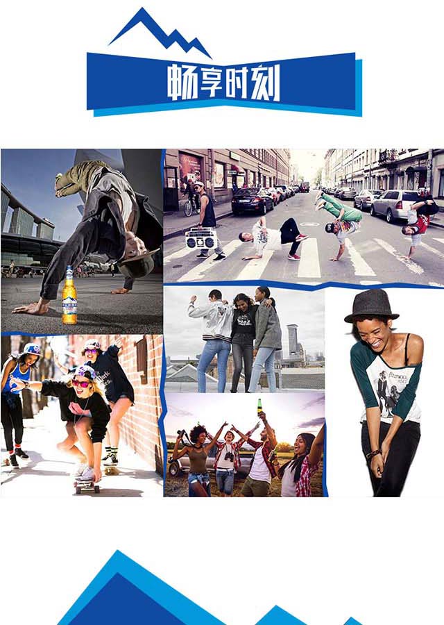 �ֵ�����ơ�� 275mlx24