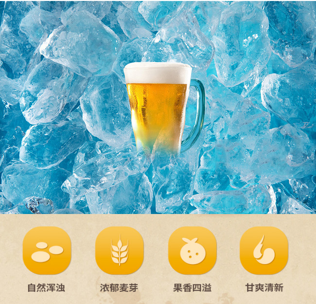 �P�_���_��ᄾ��ԭ�{��ơ�M�ψD