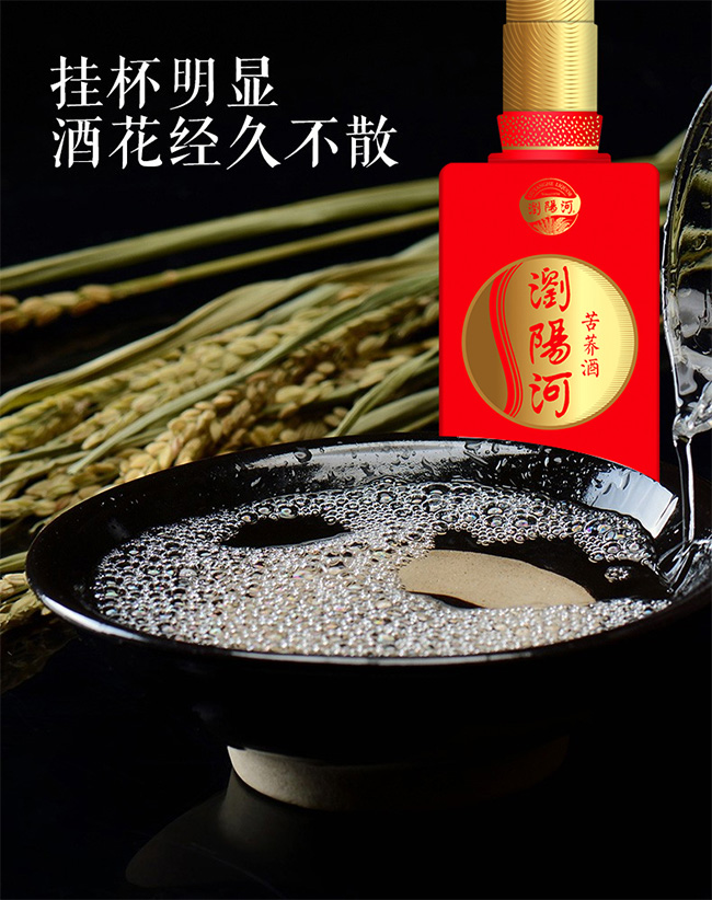 �g�(y��ng)�ӿ��w�ơ�ϲ�w42.8��500ml���ƾ�