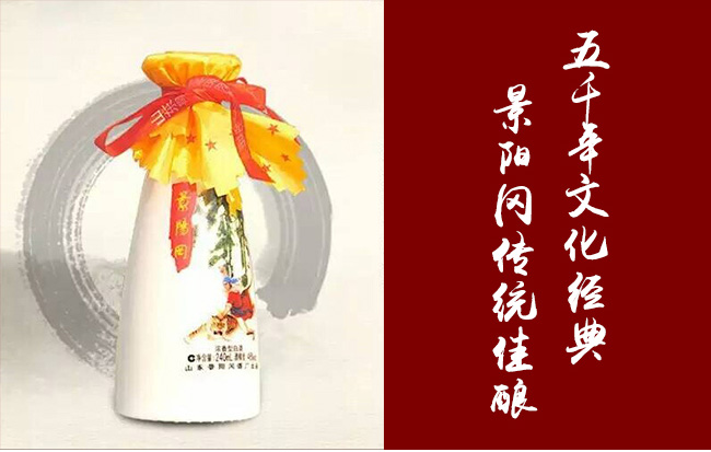 ��ꖌ�С�Ɖ�46��440ml�����Ͱ׾�