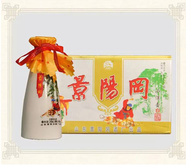 ��ꖌ�С�Ɖ�46��440ml�����Ͱ׾�