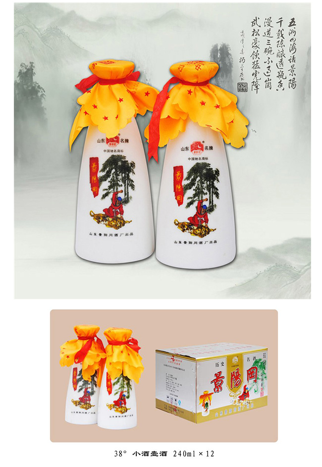 ��ꖌ�С�Ɖ�46��440ml�����Ͱ׾�