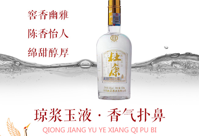 �ſ���42��52��500ml�����Ͱ׾�