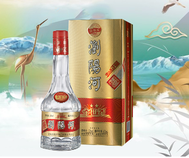 �����o(j��)����42��52��475ml�����Ͱ׾�