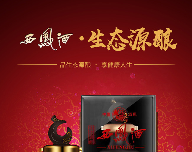 ���P�ƴɉ��P�㡤���B(t��i)Դ�50�P���Ͱ׾ơ�45��500ml��