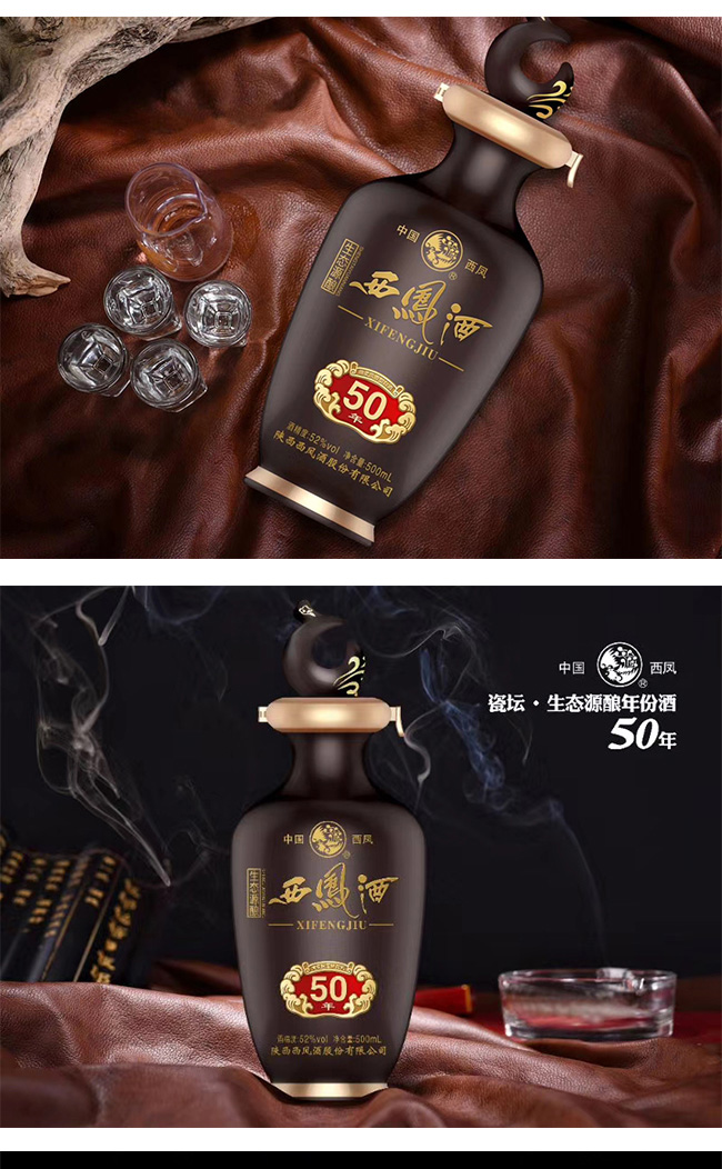 ���P�ƴɉ��P�㡤���B(t��i)Դ�50�P���Ͱ׾ơ�45��500ml��