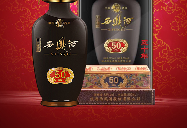 ���P�ƴɉ��P�㡤���B(t��i)Դ�50�P���Ͱ׾ơ�45��500ml��