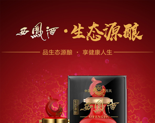 ���P�ƴɉ��P�㡤���B(t��i)Դ�20�P���Ͱ׾ơ�45��500ml��