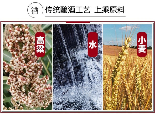 永豐二鍋頭酒-綠瓶小鋼蓋