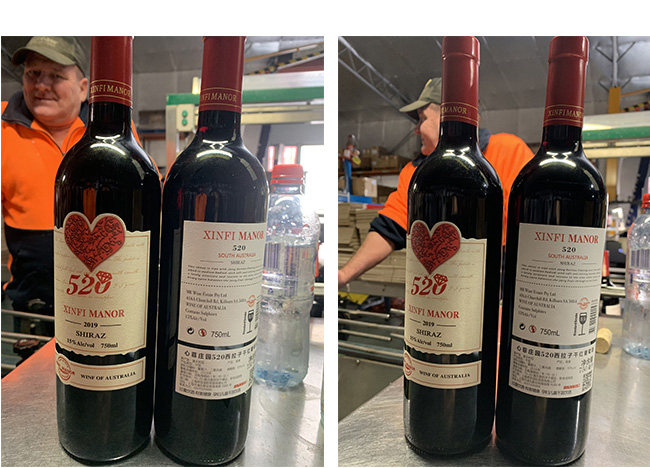 心菲莊園520干紅葡萄酒750ml