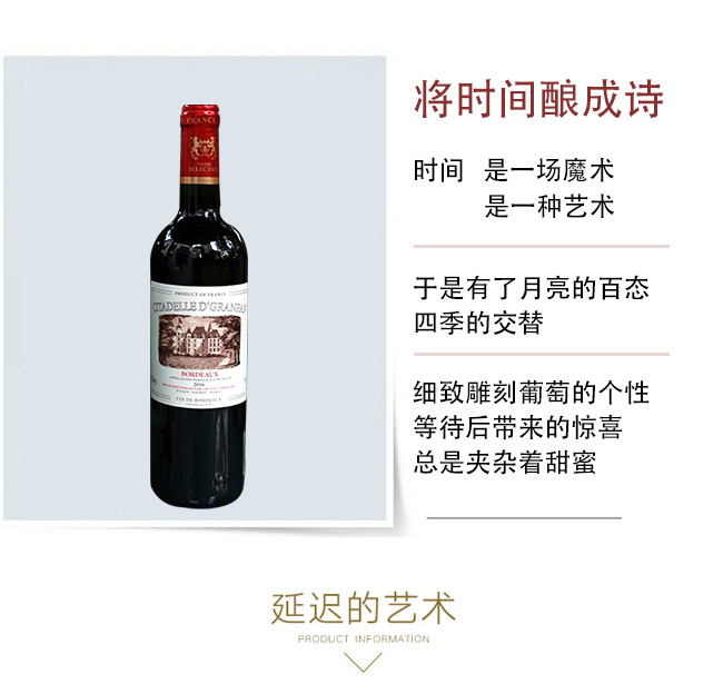 �ŗ��Ǳ��ɼt���Ѿơ�13��750ml��