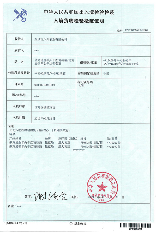 �����d�����^�ɼt���Ѿ�