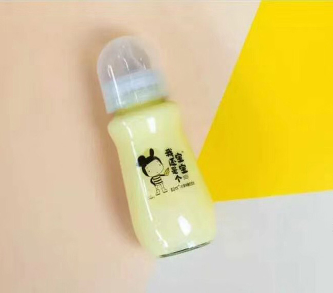 初飲我還是個(gè)寶寶芒果味酸奶飲品【280g】