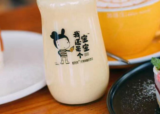 初飲我還是個(gè)寶寶芒果味酸奶飲品【280g】