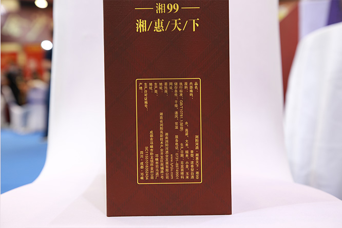 �gꖺӾ����������99�����Ͱ׾ơ�52��500ml��